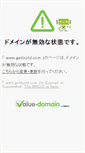 Mobile Screenshot of getbuild.com